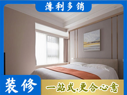 株洲市天元装修别墅