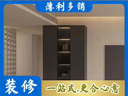 株洲市天元柜子定制