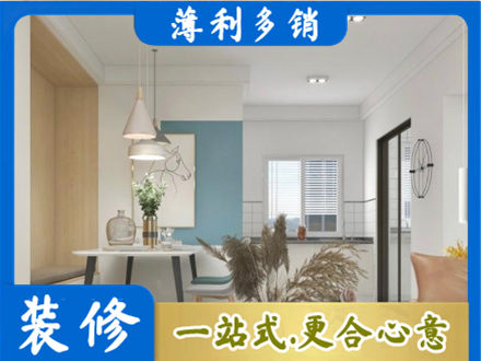 株洲市天元正规餐厅装修