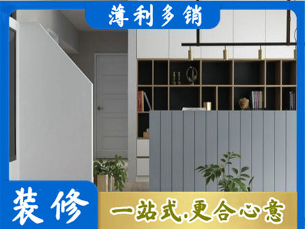 株洲市天元正规客厅电视柜装修