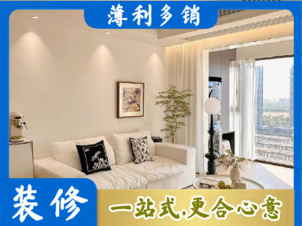株洲市天元正规背景墙装修