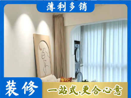 株洲市天元正规阳台装修