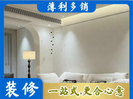 株洲市天元本地吊顶装修