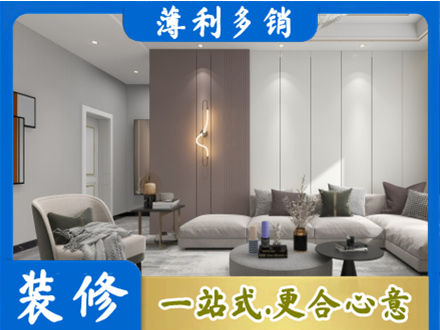 株洲市天元本地客厅装修