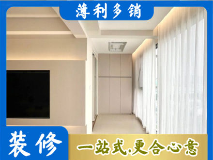 株洲市天元本地现代轻奢装修
