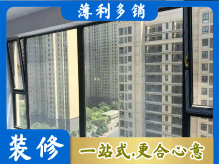 株洲市天元阳台防坠网