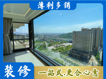 株洲市天元阳台封窗价格