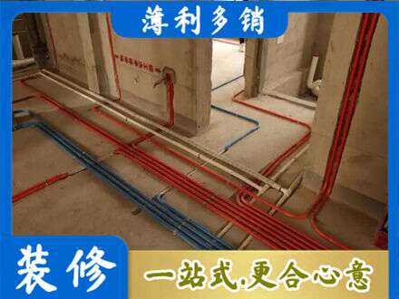株洲市天元水电安装