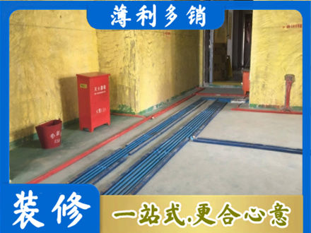 株洲市天元水电工程设计