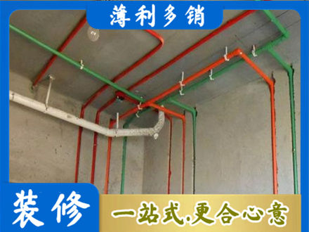 株洲市天元水电设计