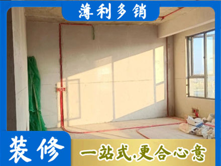 株洲市天元水电改造