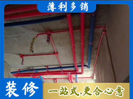 株洲市天元本地水电施工