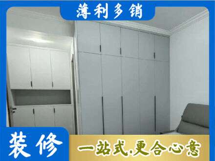 株洲市天元定制柜子