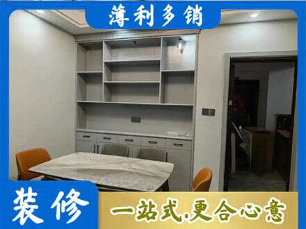 株洲市天元餐边柜定制
