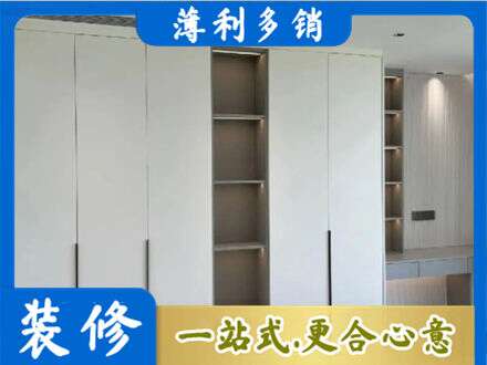 株洲市天元衣柜安装