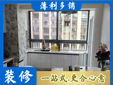 株洲市天元橱柜定制