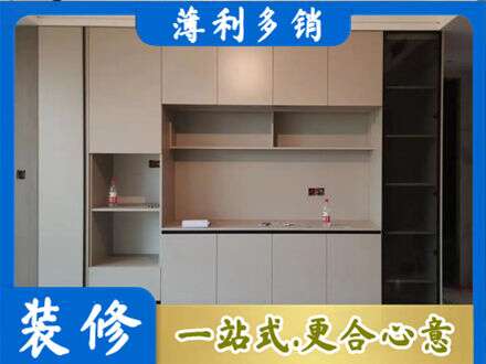 株洲市天元定制衣柜鞋柜餐边柜22.jpg