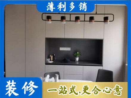株洲市天元定制衣柜鞋柜餐边柜25.jpg
