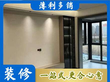 株洲市天元定制衣柜鞋柜餐边柜26.jpg