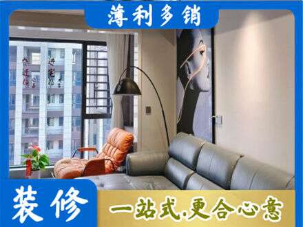 株洲市天元墙面刷艺术漆