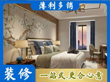 株洲市天元主卧刷艺术漆