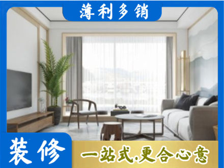 株洲市天元阳台装修案例