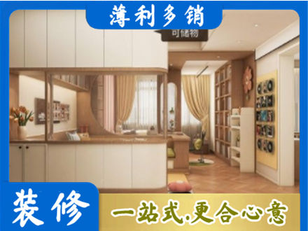株洲市天元衣柜定做案例