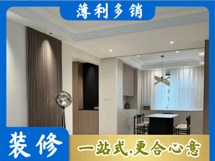 株洲市天元餐厅家具安装